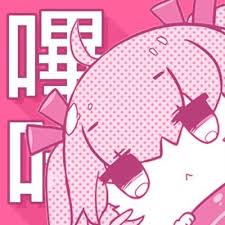 哔咔漫画官方版品牌Logo